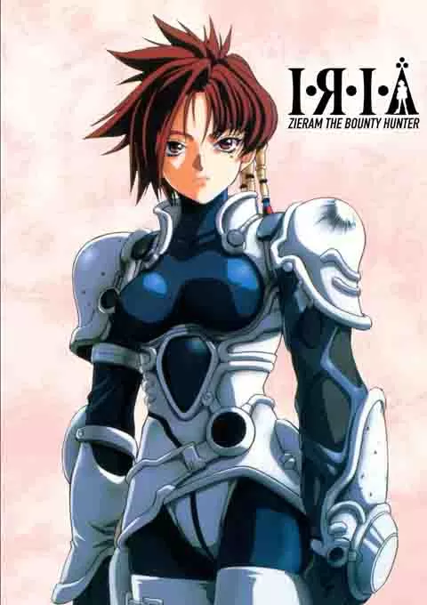 伊利亚：杰拉姆动画版